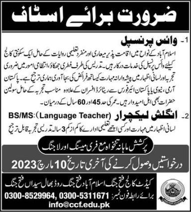 Cadet-college-fatahjhang-jobs-28-2-23.jpg