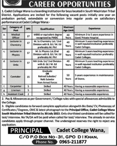 Cadet-college-wana-jobs-13-7-23.jpg