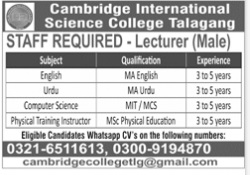 Cambridge-school-jobs-22-10-123.jpg