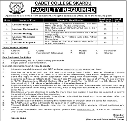 Cc-skardu-jobs-8-9-24.jpg