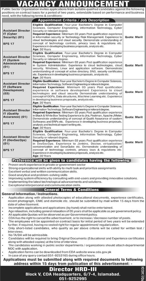 Cda-jobs-21-11-24.jpg