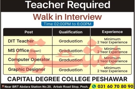 Cdc-peshawar-jobs-30-5-24.jpg