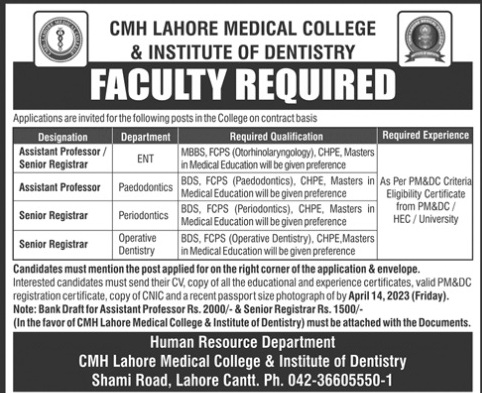 Cmh-lahore-mc-jobs-9-4-23.jpg