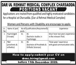 Dar-ul-rehmat-medical-complex-charsadda-job-7-12-22.jpg