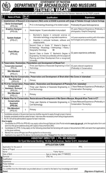 Dept-of-archeology-jobs-12-5-24.jpg