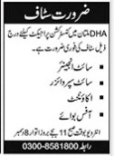 Dha-multan-jobs-6-12-24.jpg