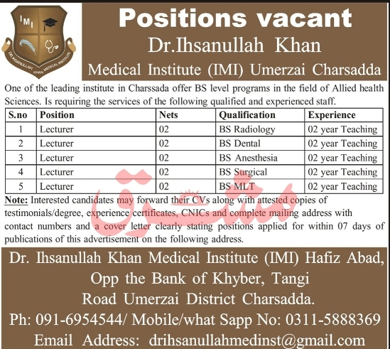 Dr-ihsanaullah-inst-jobs-26-7-24.gif