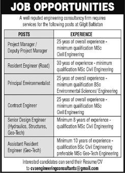 Engineers-jobs-21-5-24.jpg