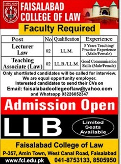 Faisalabad-college-law-faisalabad-admission-26-11-24.jpg