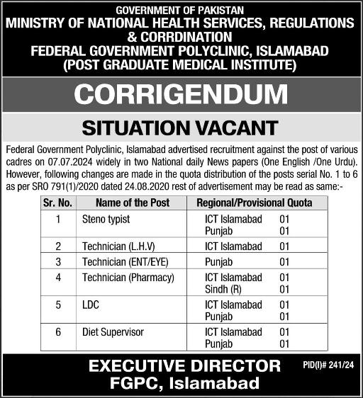 Fgpc-islamabad-jobs-12-7-24.jpg