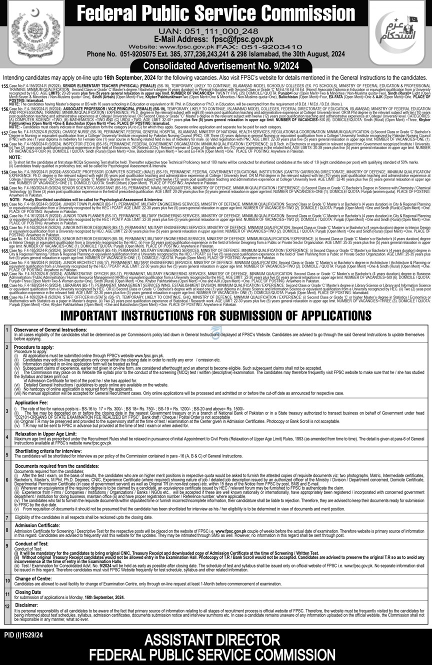 Fpsc-jobs-1-9-24.jpeg