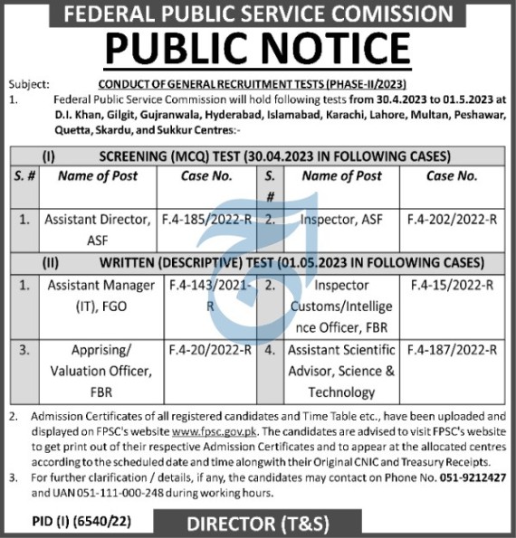 Federal Public Service Commission Announces Multiple Jobs 2024   Fpsc Jobs 27 4 23 