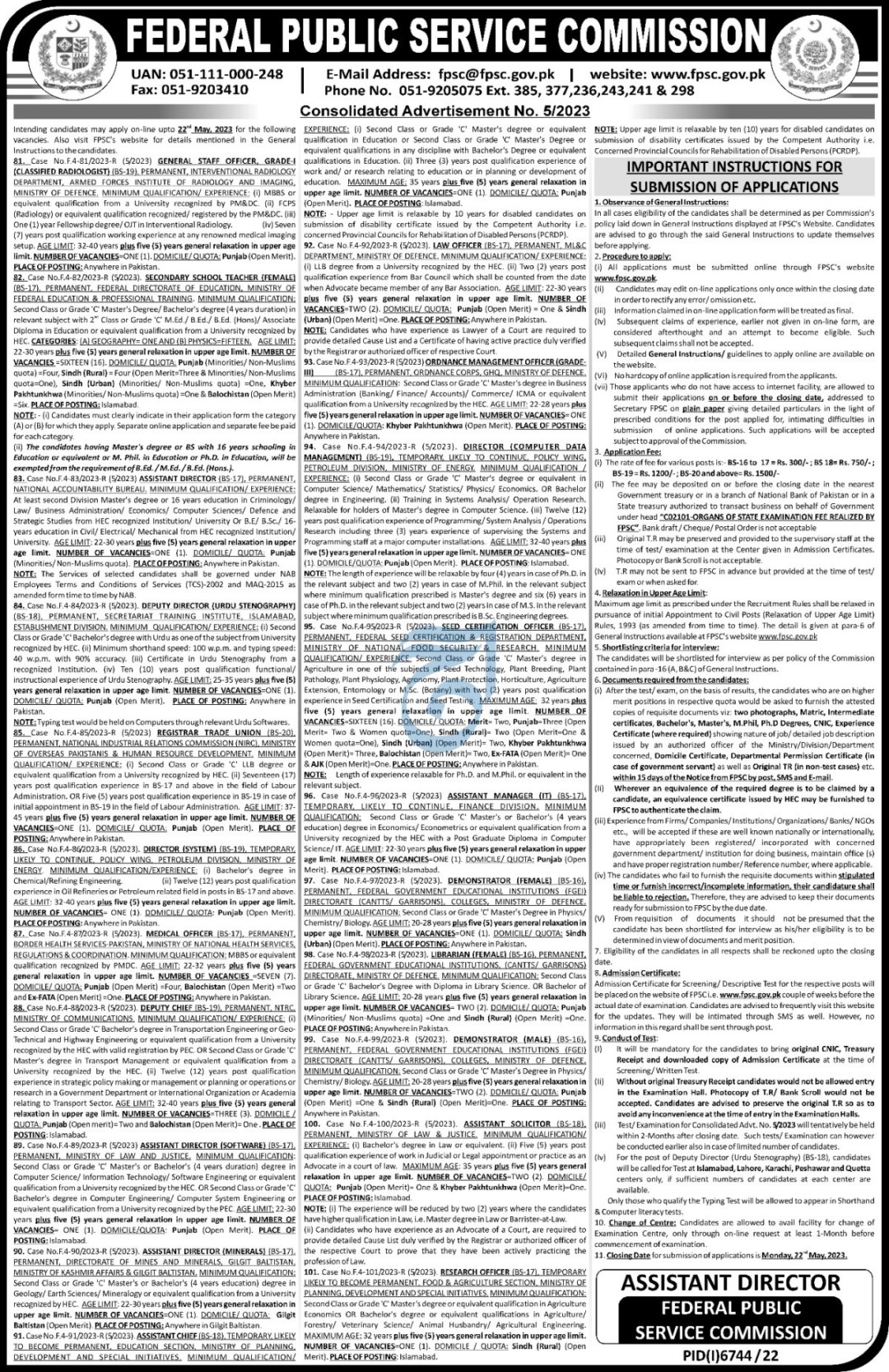 FPSC Islamabad announces Multiple Jobs 2024