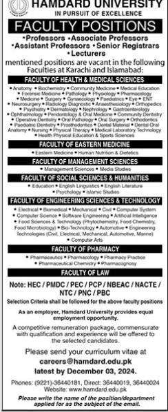 Hamdard-uni-jobs-27-11-24.jpg