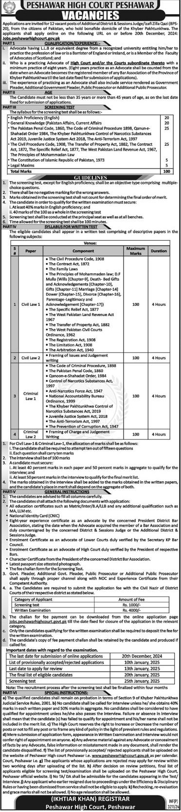 Highcourt-pesh-jobs-1-12-24.jpg