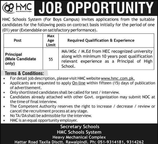 Hmc-jobs-24-11-24.jpg