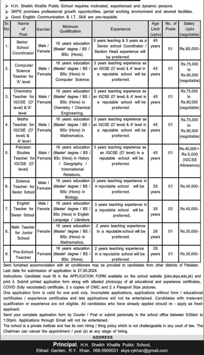 Hws-school-jobs-12-5-24.jpg