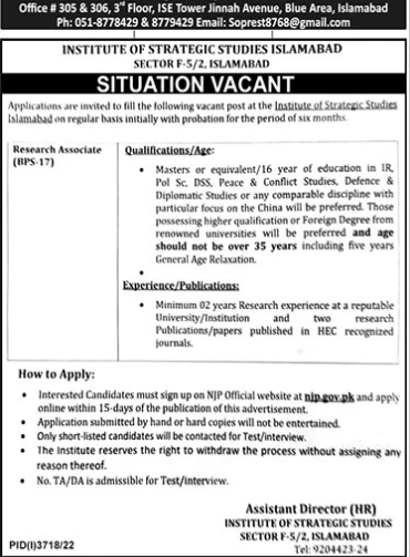 Inst-of-stretegic-studies-islamabad-jobs-15-12-22.png