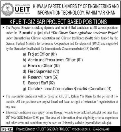 Khwaja-fareed-uni-jobs-5-11-23.jpg