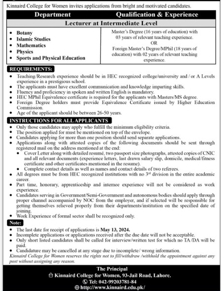 Kinnaird-college-jobs-28-4-24.jpg