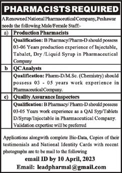 National Pharmaceutical Company Peshawar Announces Pharmacists Jobs 2024   Lead Pharmal Jobs 2 4 23 