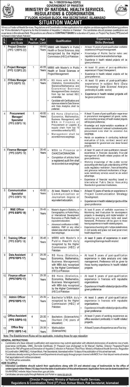 Mnhs-jobs-24-11-24.jpg