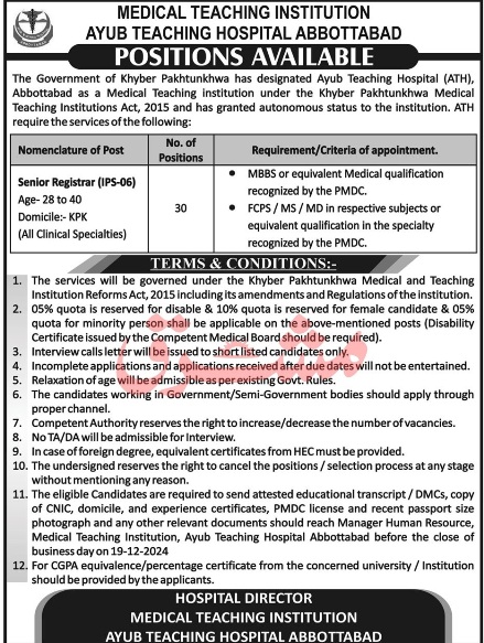 Mti-abbottabad-jobs-5-12-24.jpg