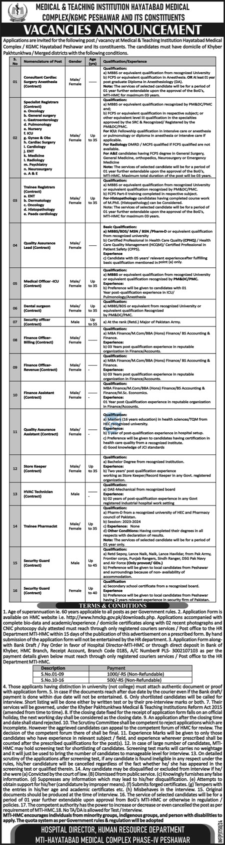 Mti-jobs-21-7-24.jpeg