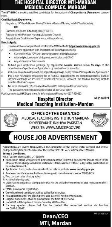 Mti-mardan-jobs-5-12-24.jpg