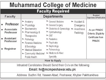 Muhammad-col-jobs-30-10-24.jpg