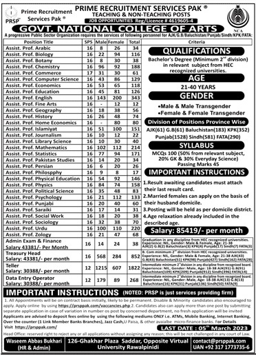 Nca-jobs-10-2-23.jpg