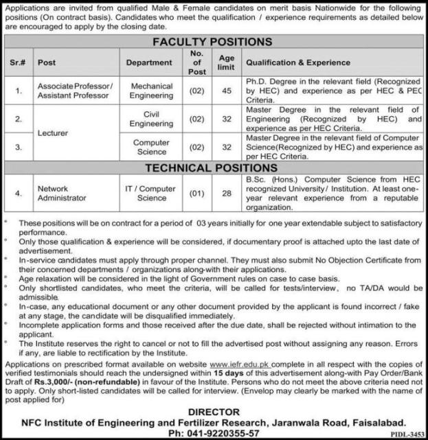 NFC Institute Faisalabad announces Teaching and Technical Jobs 2024