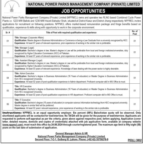 Nppmc-jobs-1-6-24.jpg