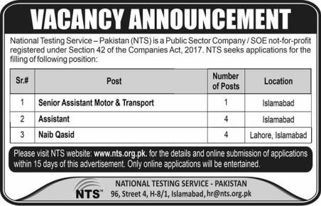 Nts-jobs-12-8-23.jpg