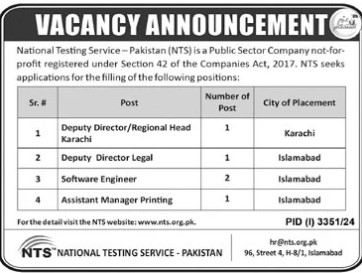 Nts-jobs-17-11-24.jpg