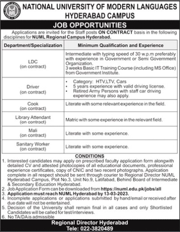 NUML Hyderabad announces Staff Jobs 2024