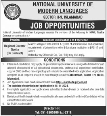 Numl-isb-jobs-3-11-24.jpg