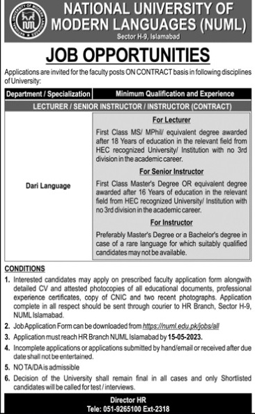 Numl-isb-jobs-30-4-23.jpg