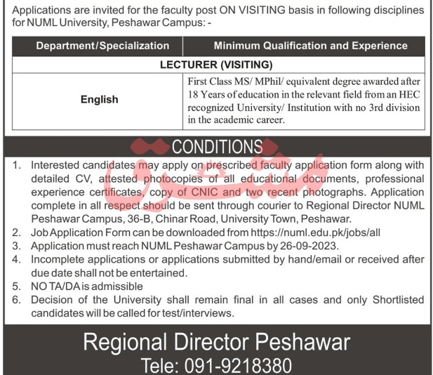 Numl-pesh-jobs-16-9-23.jpg