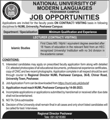 Numl-peshawar-jobs-5-8-23.jpg