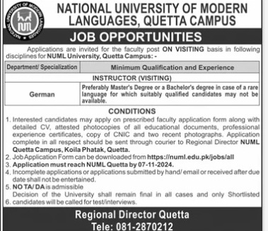 Numl-quetta-jobs-24-10-24.jpg