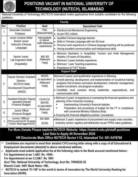 Nutech-islamabad-jobs-17-10-24.jpg