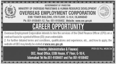 Oec-jobs-15-12-24.jpg