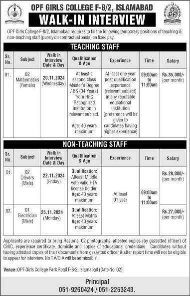 Opf-jobs-12-11-24.jpg