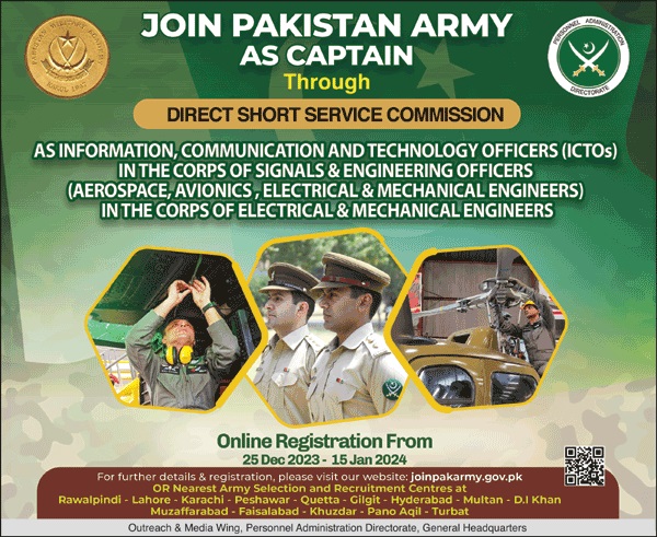 Pak-army-jobs-24-12-23.jpg