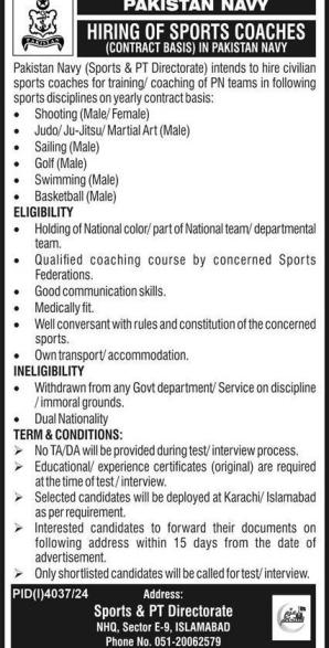 Pak-navy-jobs-15-12-24.jpg