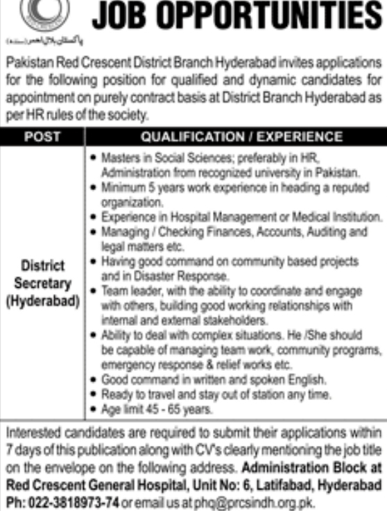 Pak-red-crescent-jobs-4-5-23.jpg