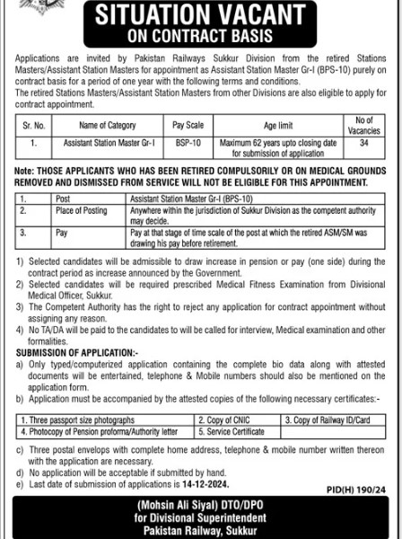 Pakisatan-railway-jobs-29-11-24.jpg