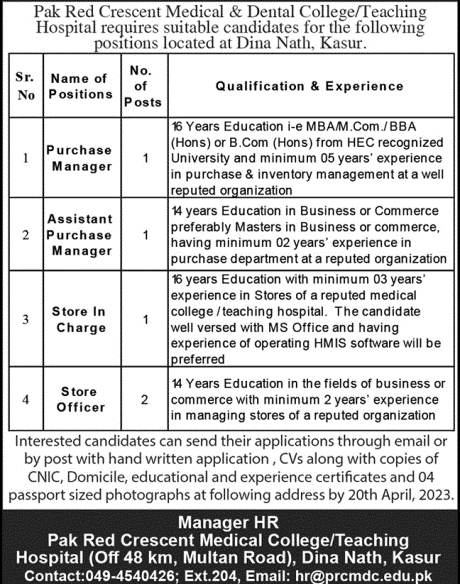 Pakistan-red-crescent-jobs-13-4-23.jpg