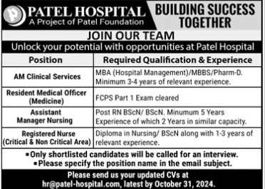 Patel-hopital-jobs-20-10-24.jpg